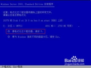 上海中小型企業(yè)局域網(wǎng)搭建、維護(hù)與服務(wù)器管理一站式網(wǎng)絡(luò)技術(shù)服務(wù)指南